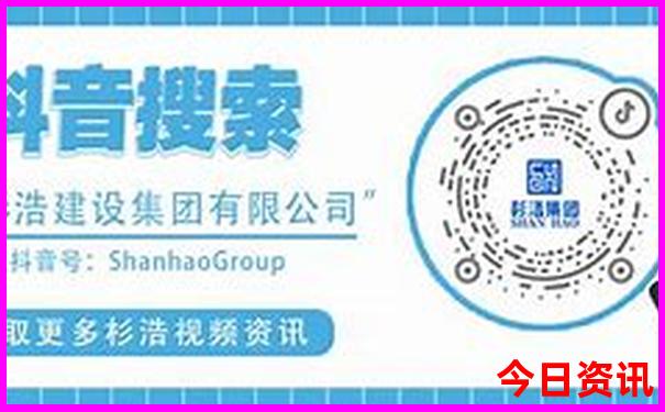 广东白水寨风景名胜区