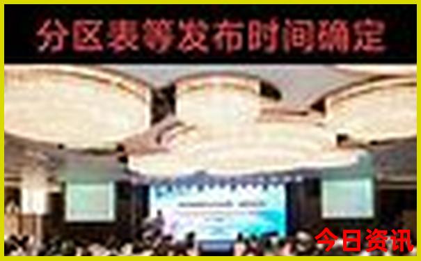 徐州适合夏天玩的地方