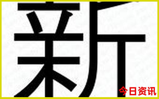 韶关三日游最佳路线