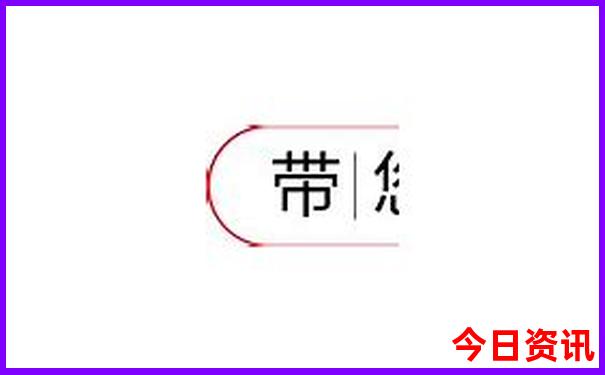 秦皇岛祖山风景区旅游攻略