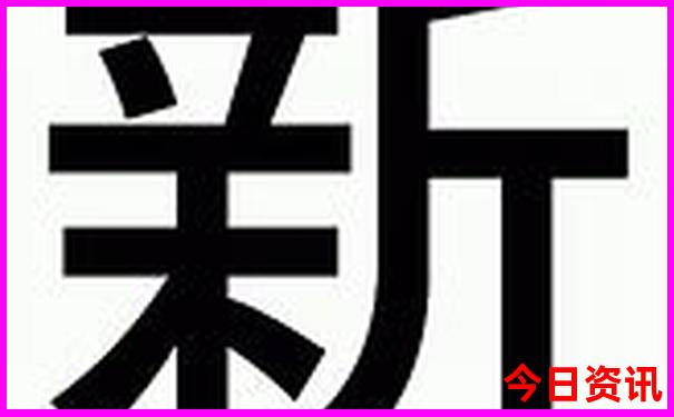 哈尔滨游玩推荐地方