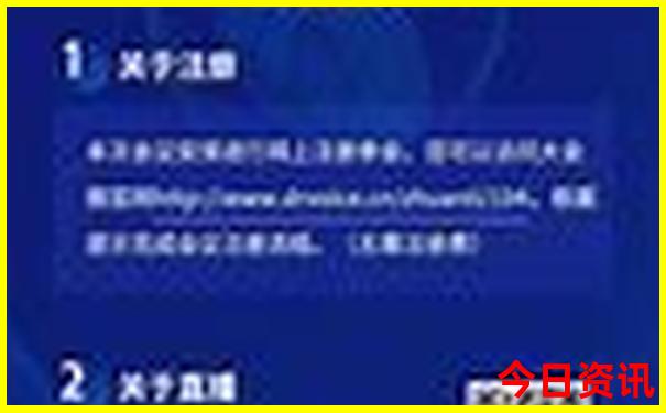 北京周边好玩的地方推荐